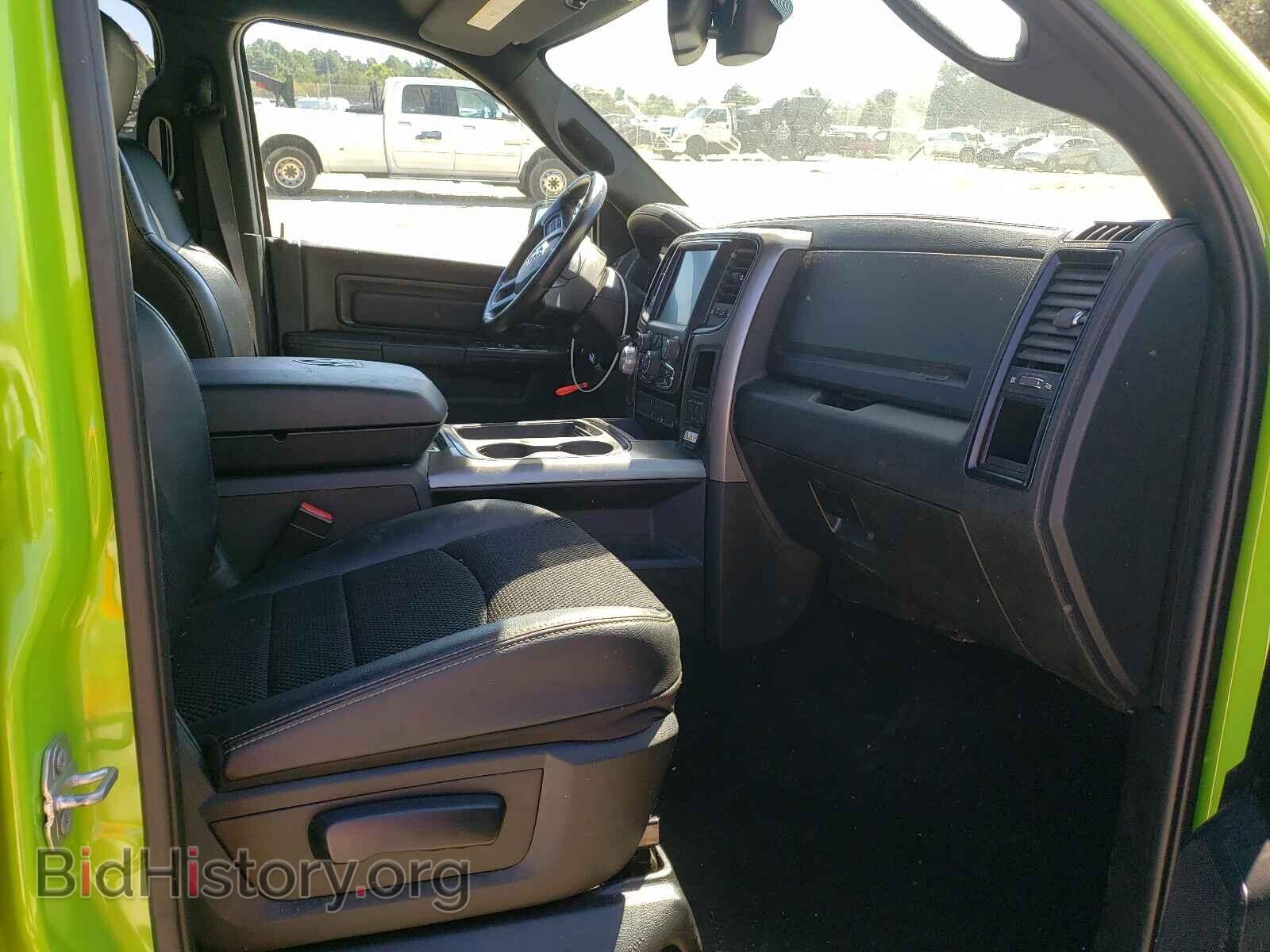 2017 RAM 1500 - VIN: 1C6RR7MT1HS808813 - Фото 5