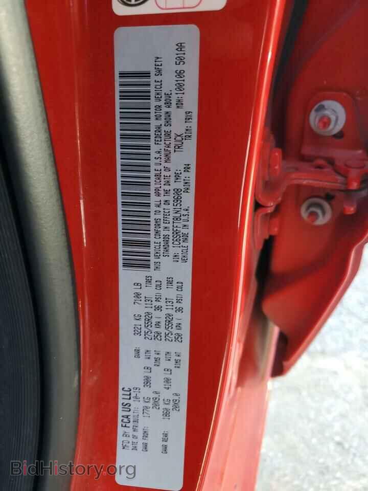 2020 RAM 1500 - VIN: 1C6SRFFT8LN159608 - Фото 13