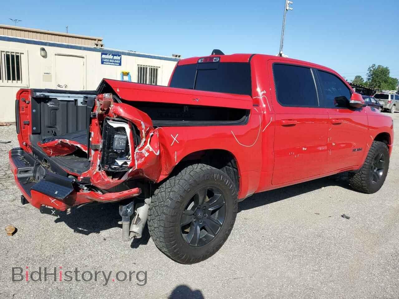 2020 RAM 1500 - VIN: 1C6SRFFT8LN159608 - Фото 3