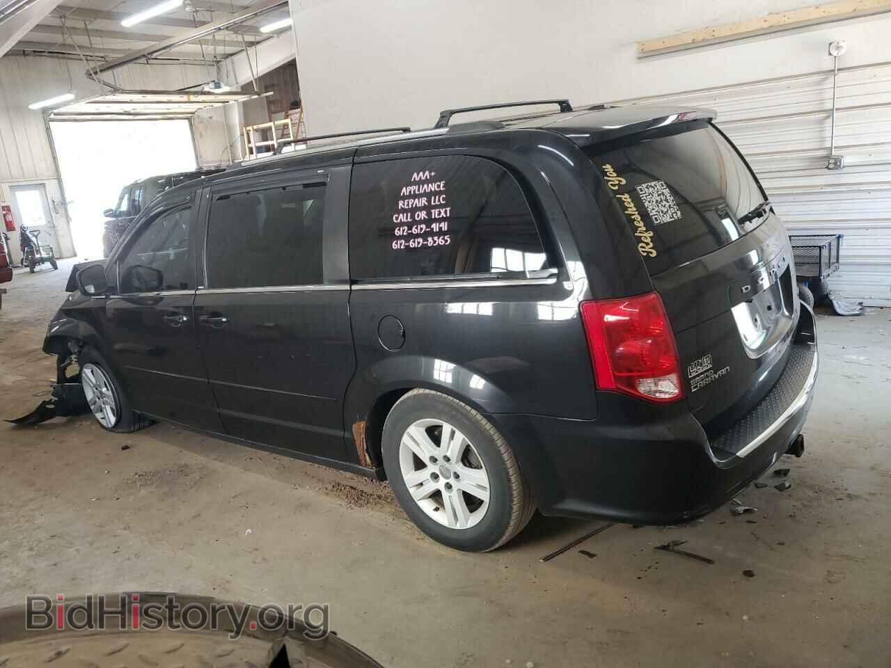 2013 DODGE CARAVAN - VIN: 2C4RDGDG4DR633981 - Фото 2