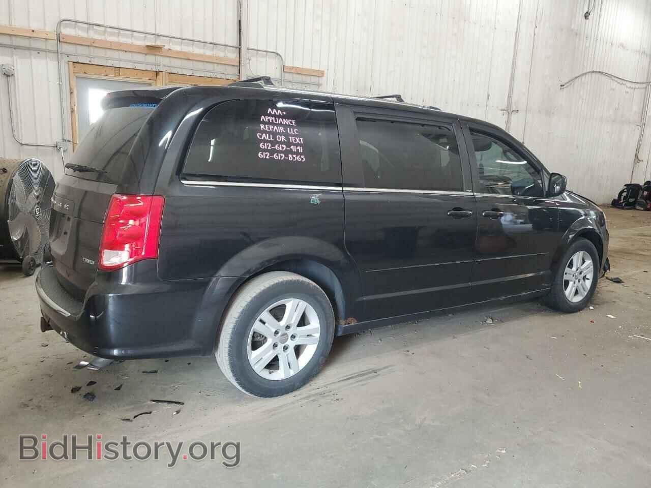 2013 DODGE CARAVAN - VIN: 2C4RDGDG4DR633981 - Фото 3