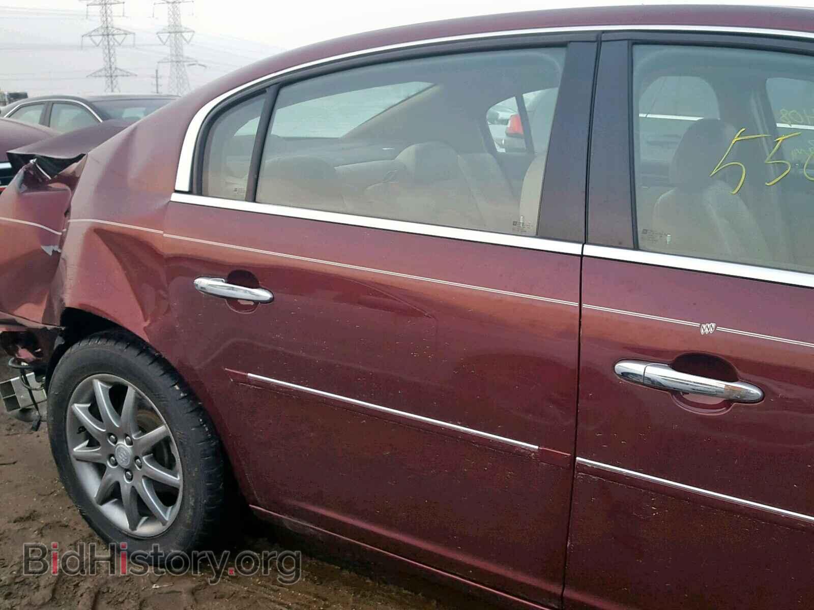 2007 BUICK LUCERNE - VIN: 1G4HD57247U125836 - Фото 9