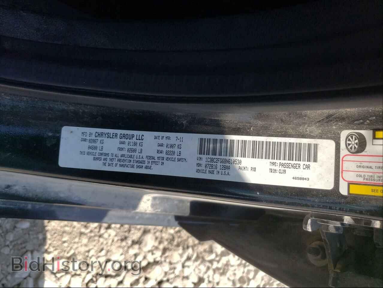 2011 CHRYSLER 200 - VIN: 1C3BC2FG6BN610530 - Фото 10