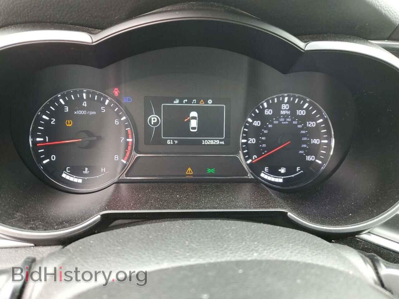 2015 KIA OPTIMA - VIN: 5XXGR4A65FG426823 - Фото 9