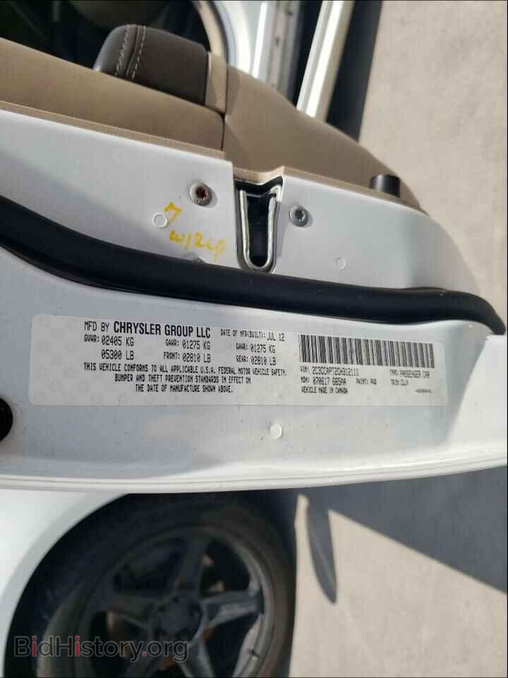 2012 CHRYSLER 300 - VIN: 2C3CCAPT2CH312111 - Фото 10