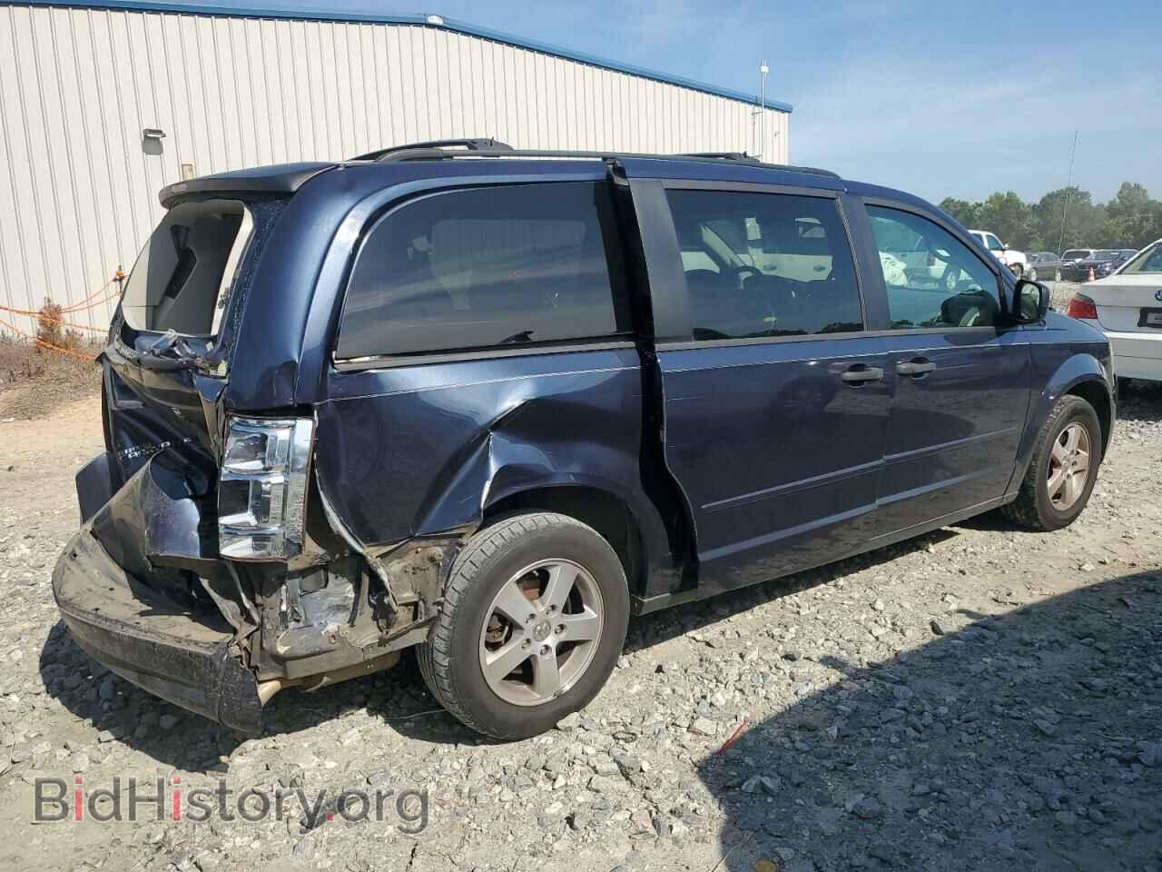 2008 DODGE CARAVAN - VIN: 2D8HN44H98R147836 - Фото 3