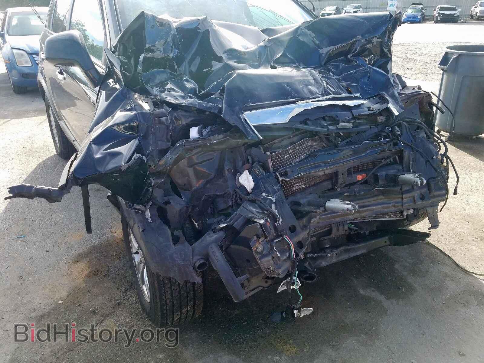 2008 SATURN VUE - VIN: 3GSCL33P98S636505 - Фото 10