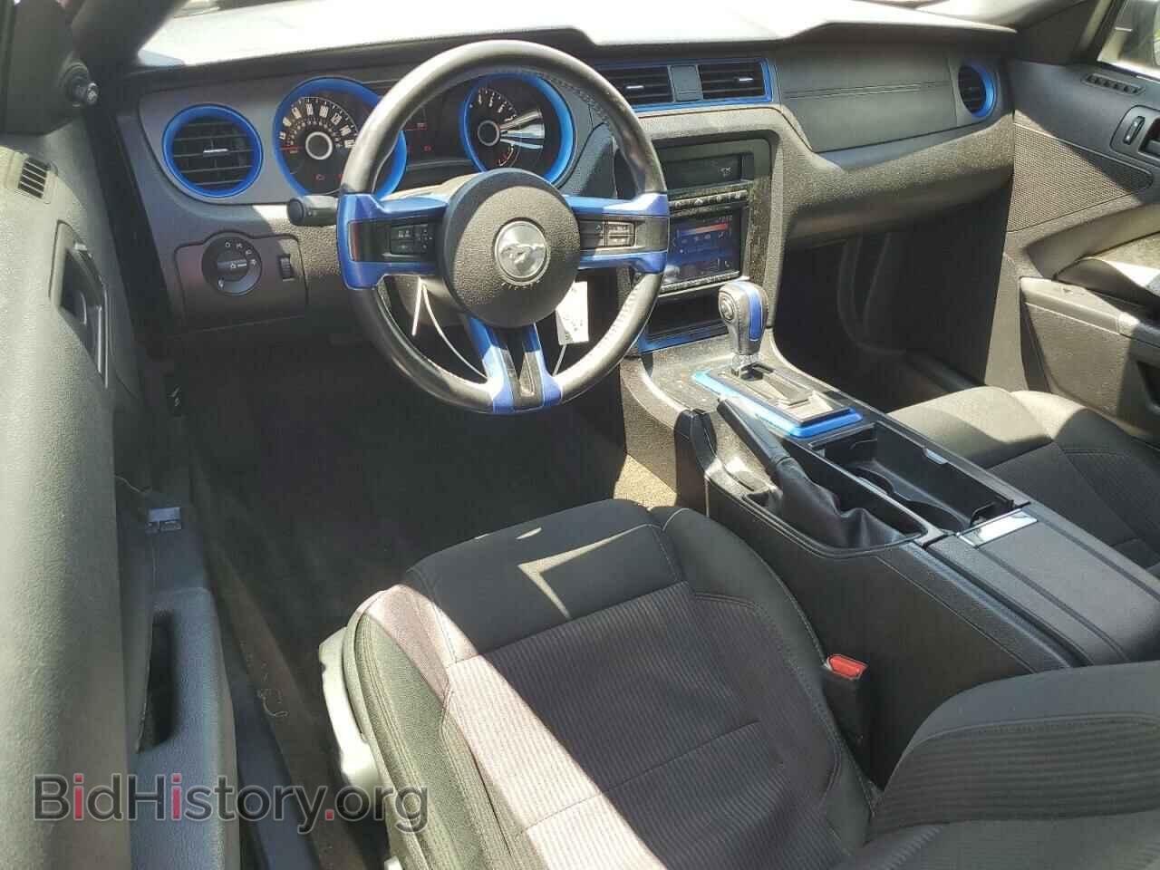 2013 FORD ALL Models - VIN: 1ZVBP8AM6D5283353 - Photo 8