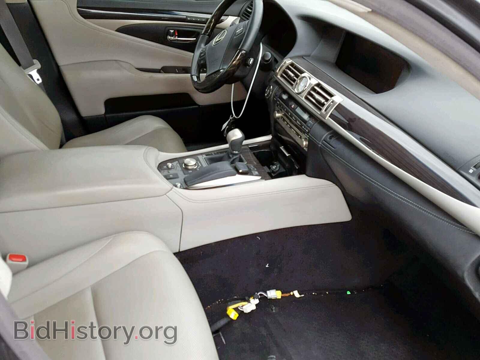 2015 LEXUS LS460 - VIN: JTHGL5EF1F5055809 - Photo 5
