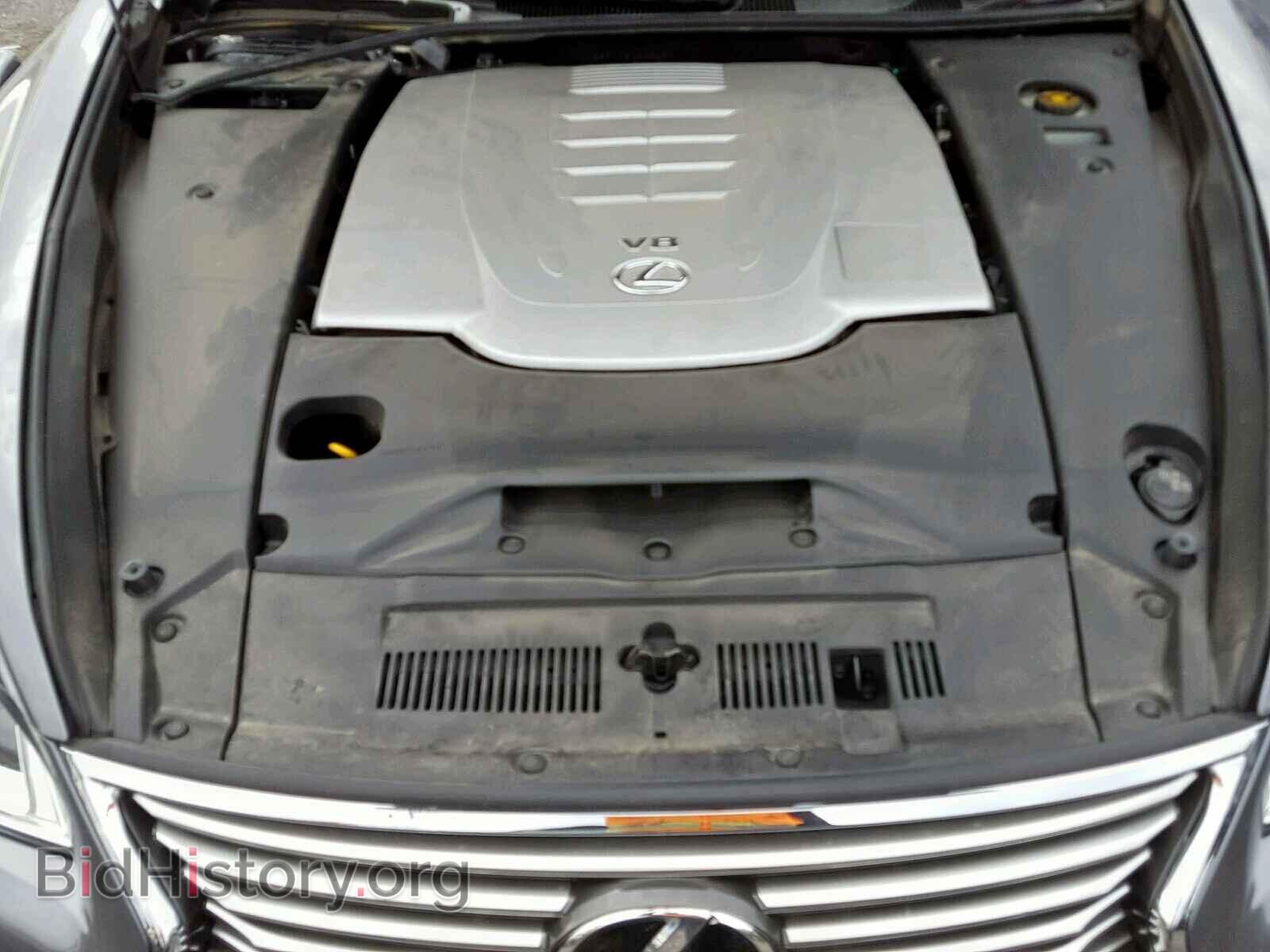 2015 LEXUS LS460 - VIN: JTHGL5EF1F5055809 - Photo 7