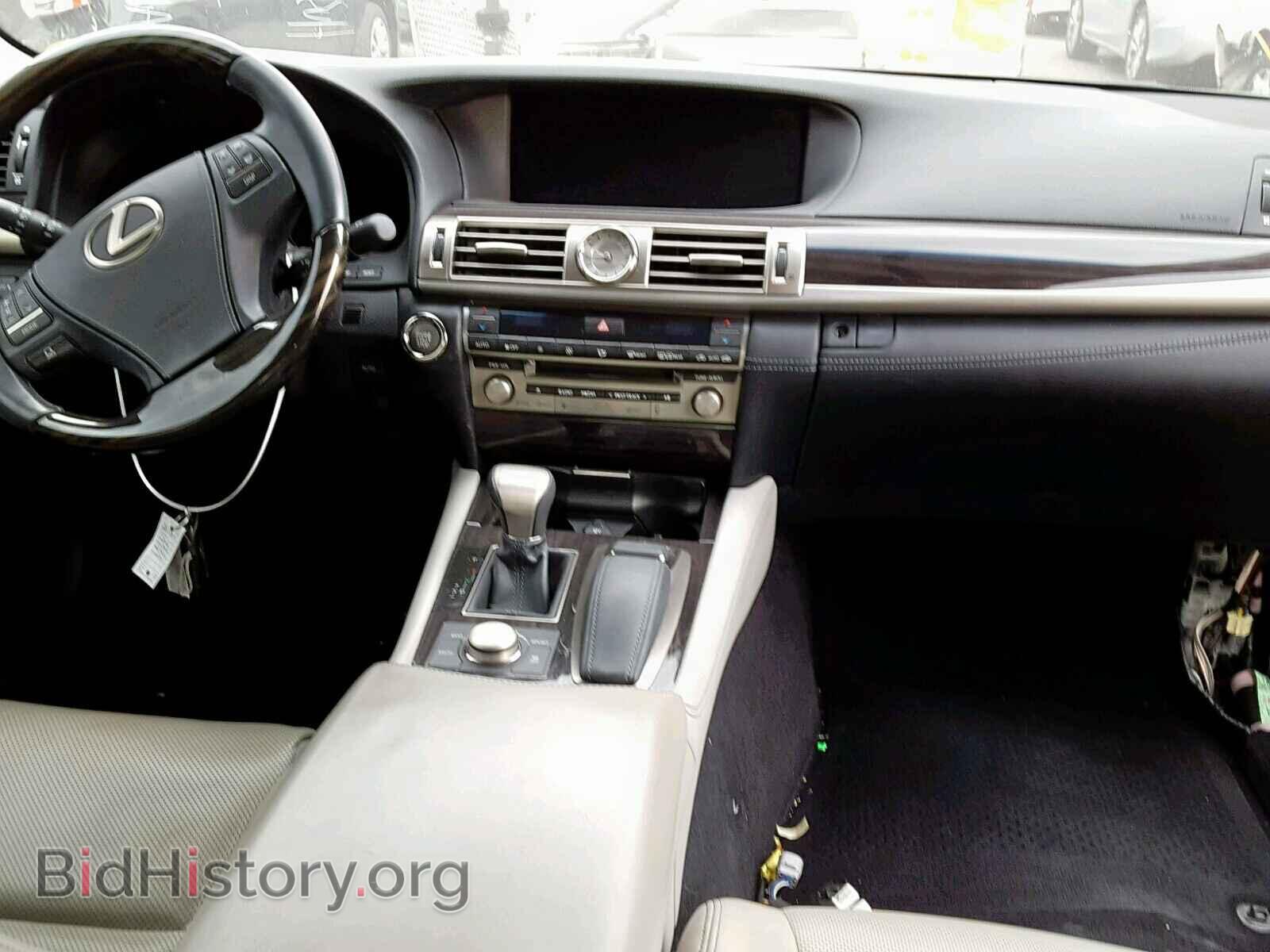 2015 LEXUS LS460 - VIN: JTHGL5EF1F5055809 - Photo 9