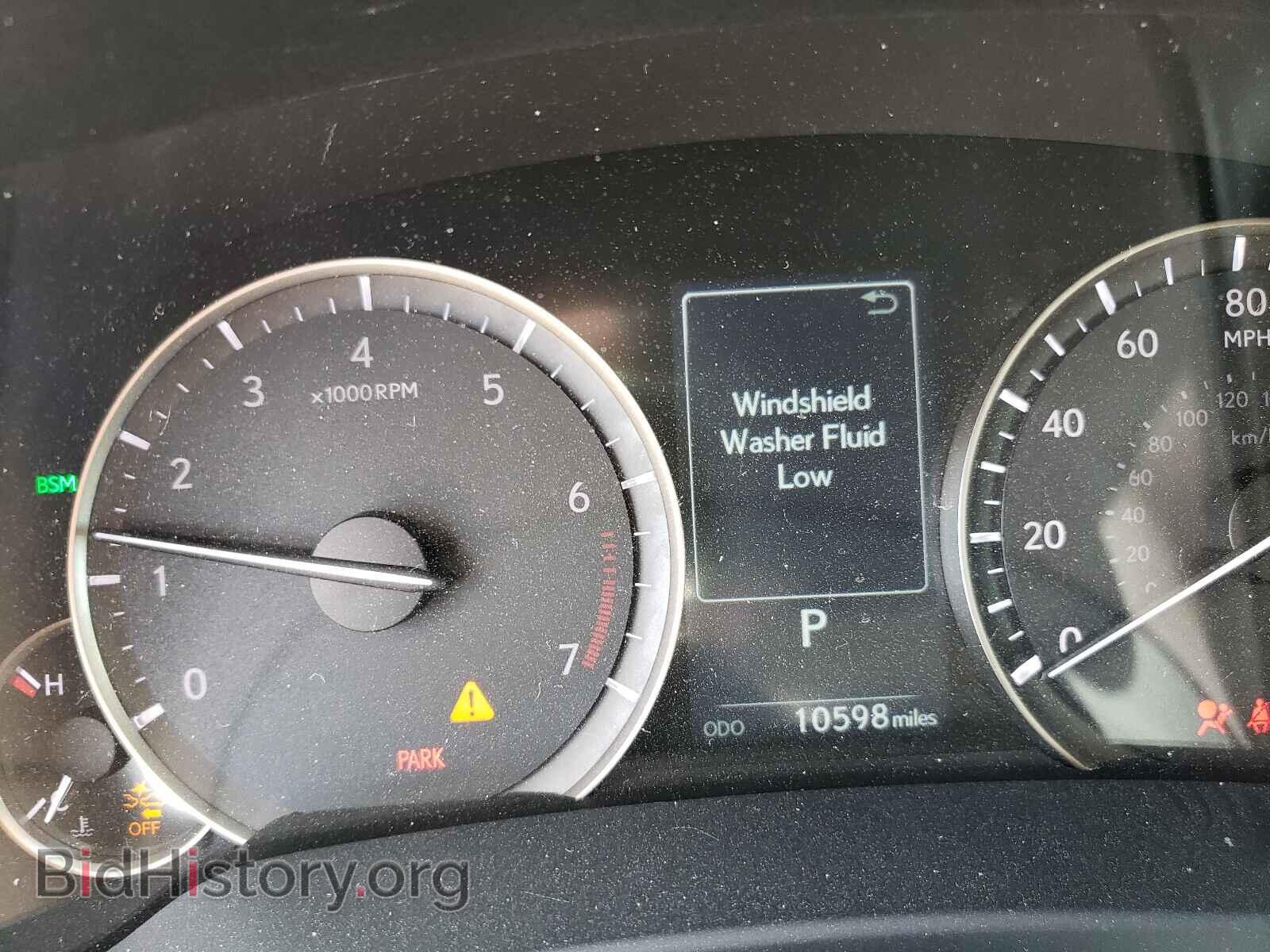 2020 LEXUS RX350 - VIN: 2T2AZMAA3LC153969 - Фото 8
