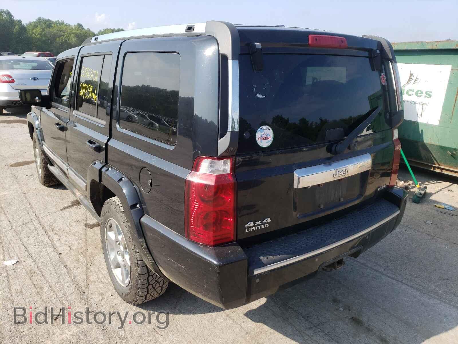 2008 JEEP COMMANDER - VIN: 1J8HG58288C192482 - Photo 3