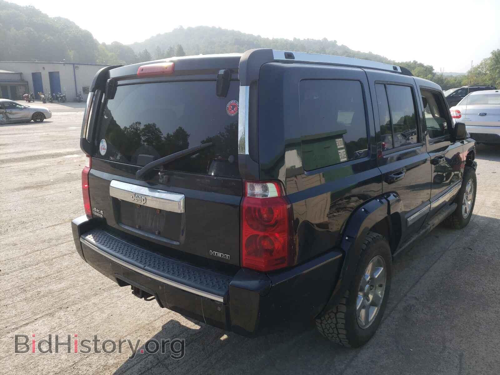 2008 JEEP COMMANDER - VIN: 1J8HG58288C192482 - Photo 4