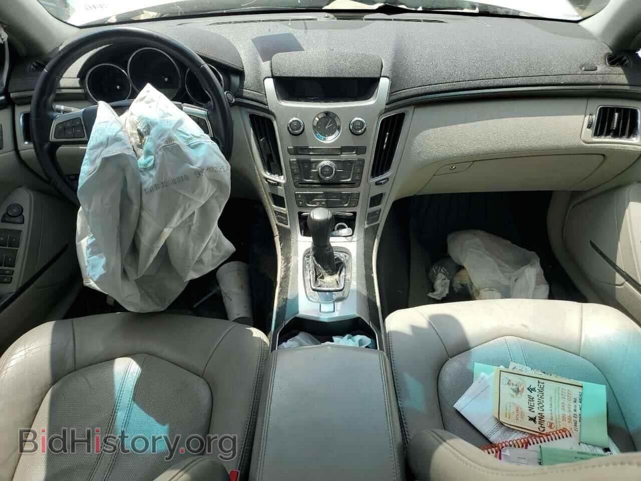 2009 CADILLAC CTS - VIN: 1G6DG577390156787 - Photo 8