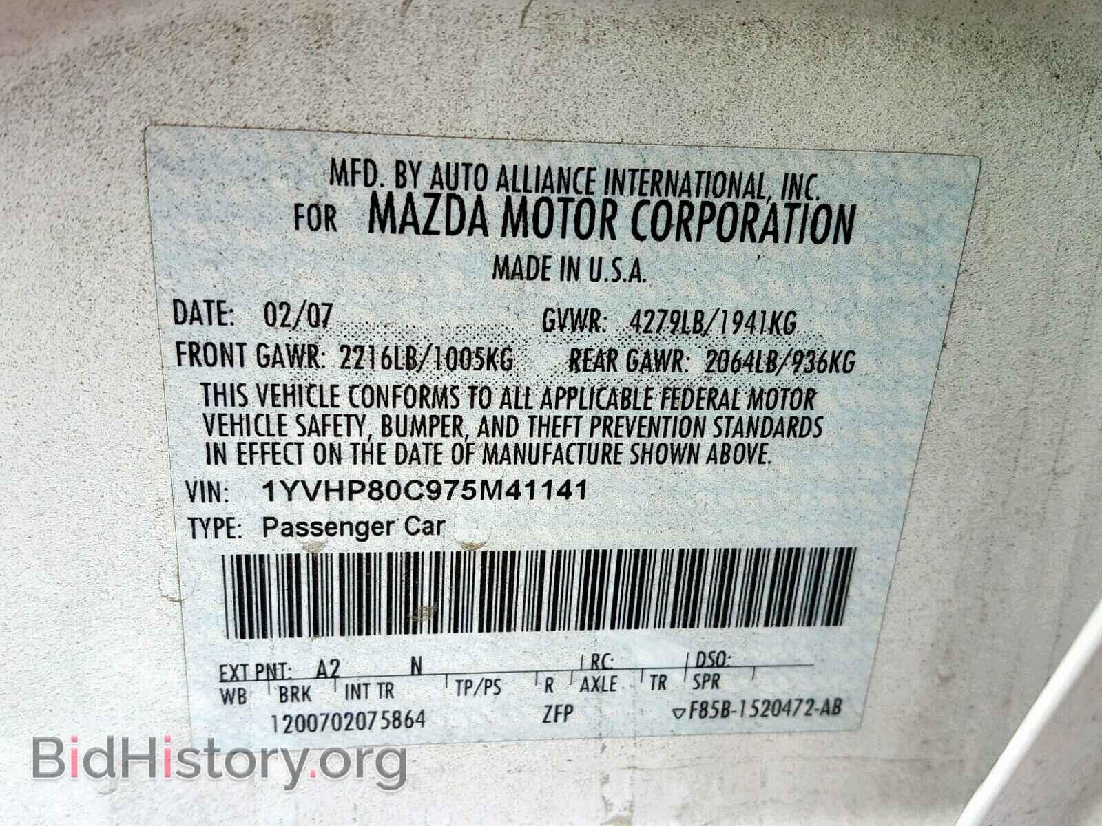 2007 MAZDA 6 - VIN: 1YVHP80C975M41141 - Photo 10