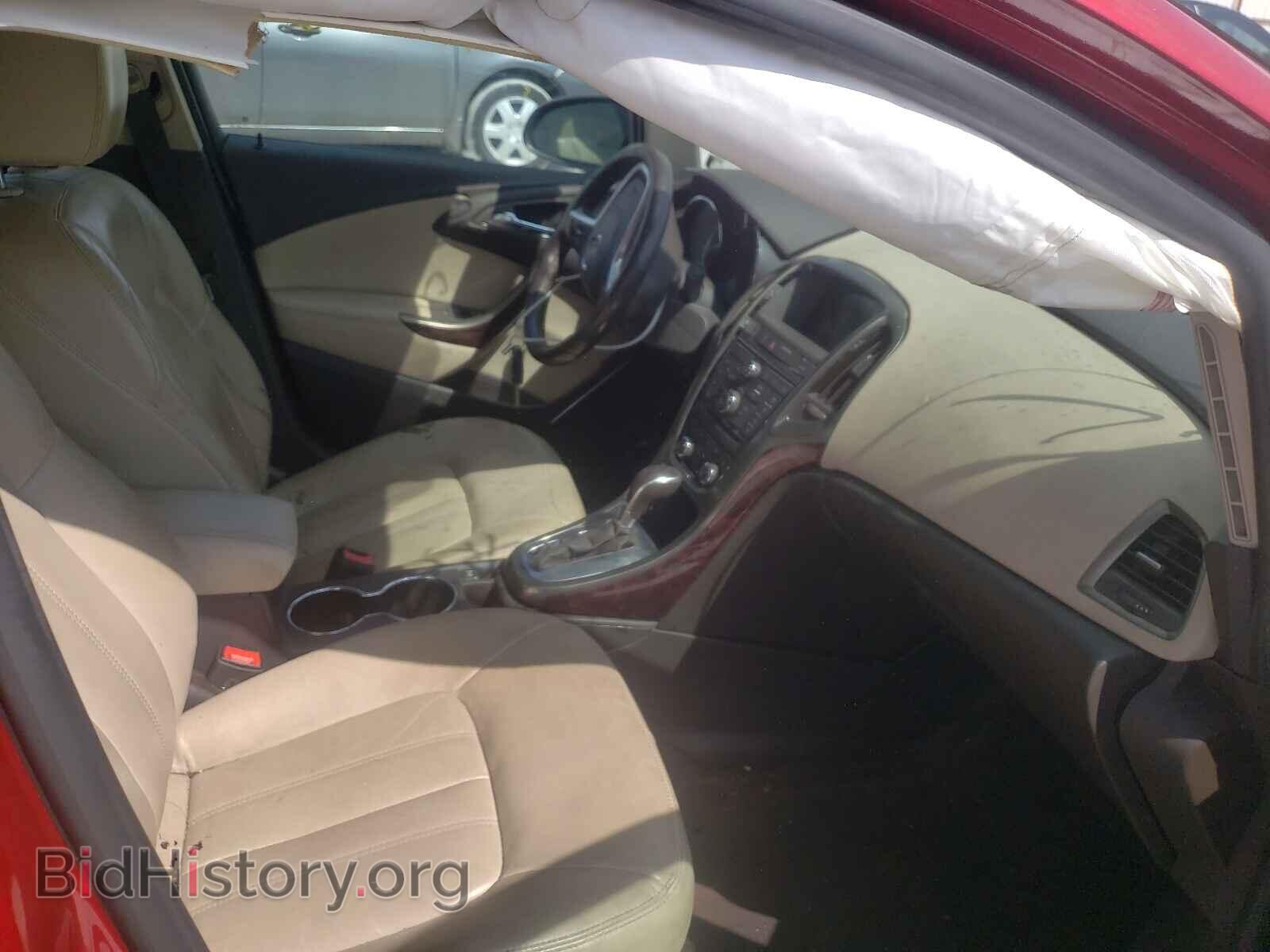 2015 BUICK VERANO - VIN: 1G4PS5SK4F4131644 - Photo 5
