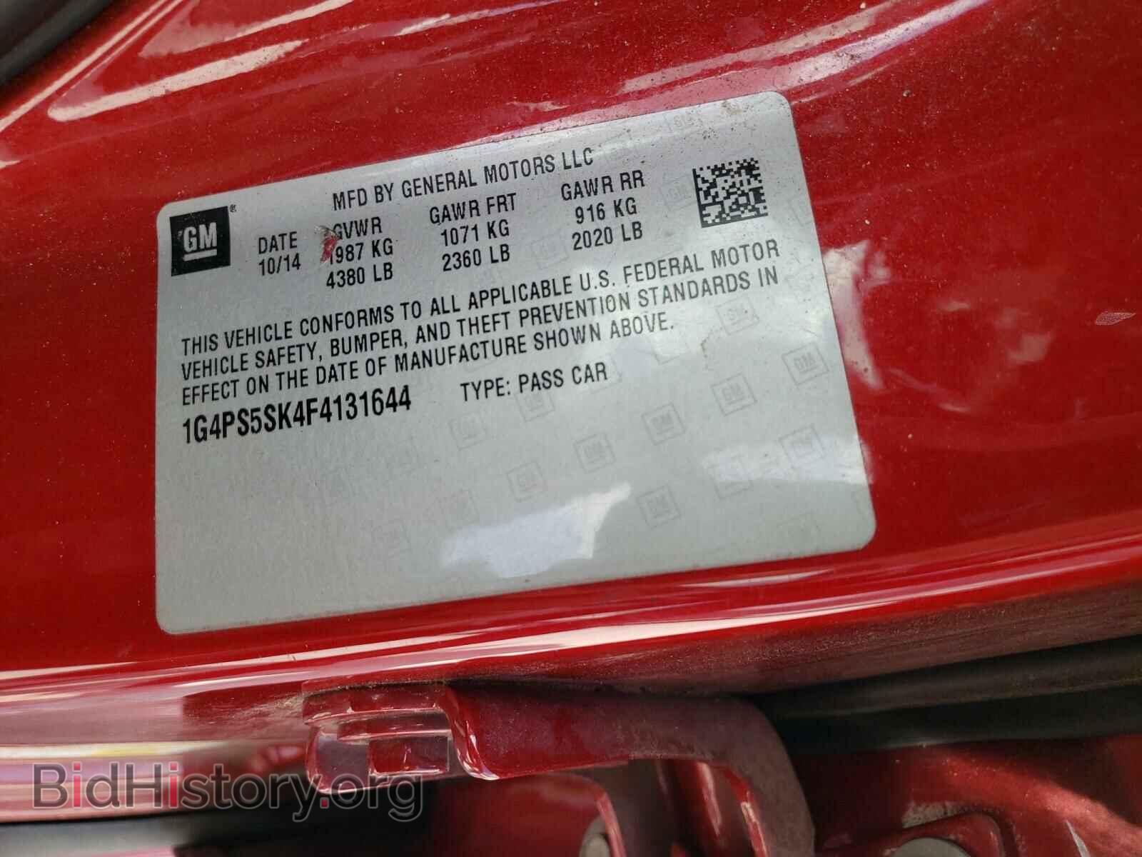 2015 BUICK VERANO - VIN: 1G4PS5SK4F4131644 - Photo 10
