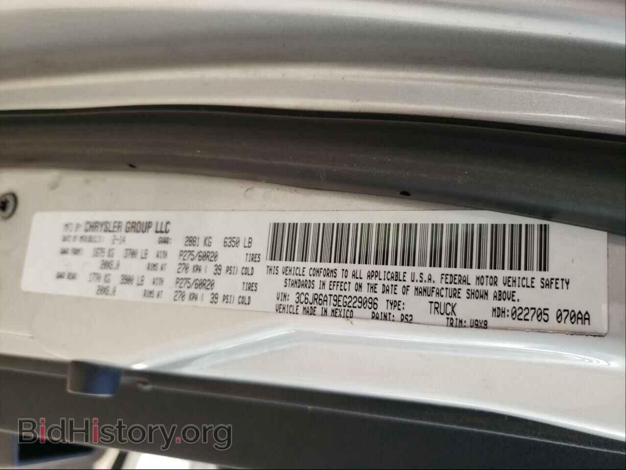 2014 RAM 1500 - VIN: 3C6JR6AT9EG229096 - Фото 10