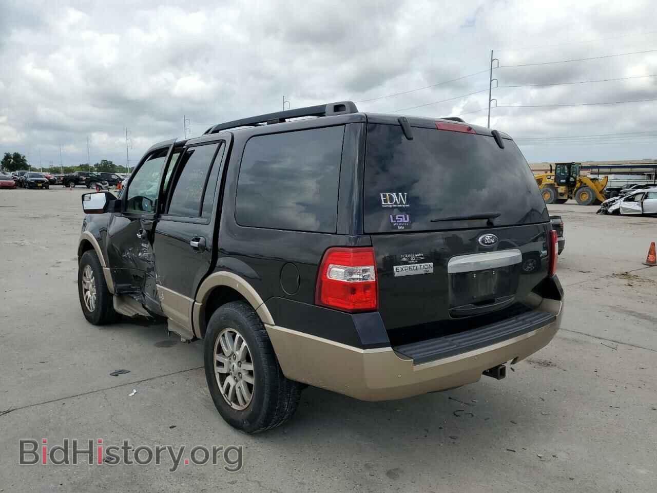 2014 FORD EXPEDITION - VIN: 1FMJU1H58EEF01576 - Фото 3
