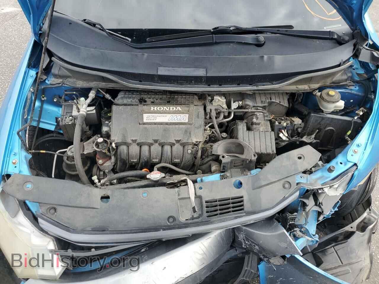 2010 HONDA INSIGHT - VIN: JHMZE2H74AS035537 - Фото 7
