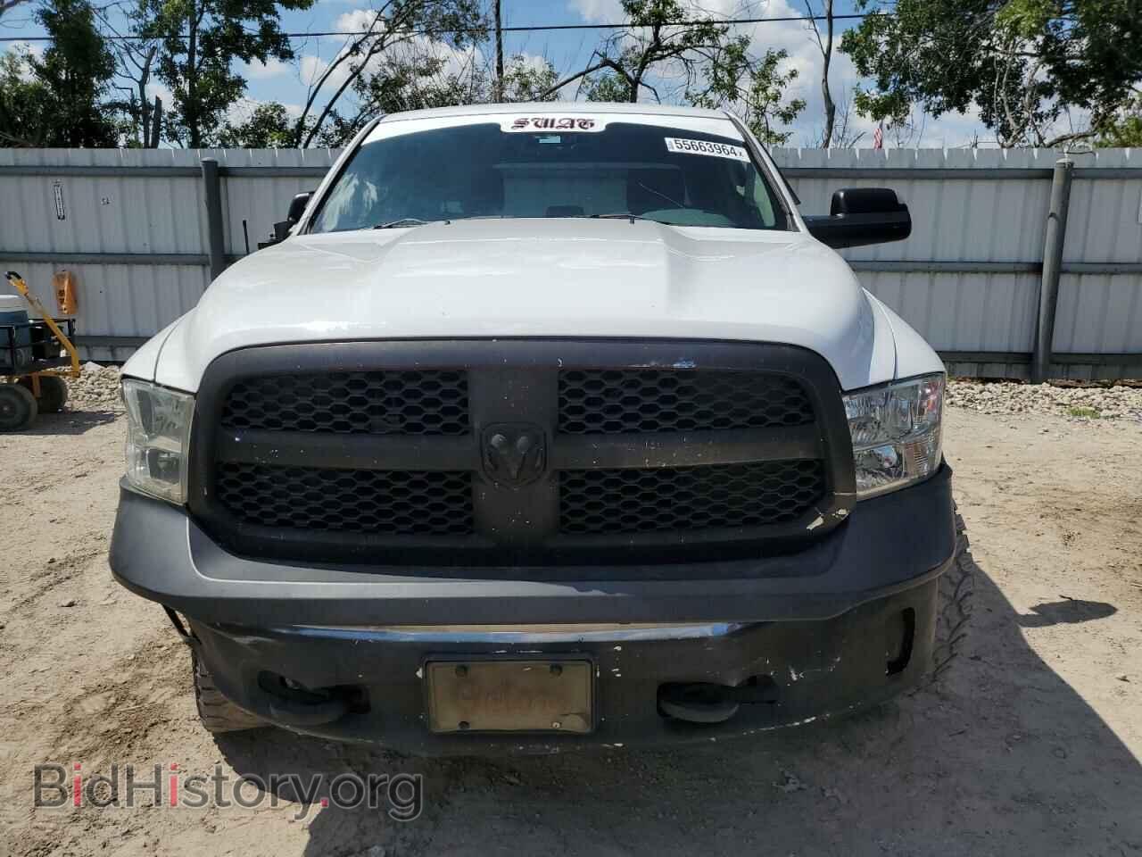 2014 RAM 1500 - VIN: 1C6RR7ST6ES104346 - Photo 5