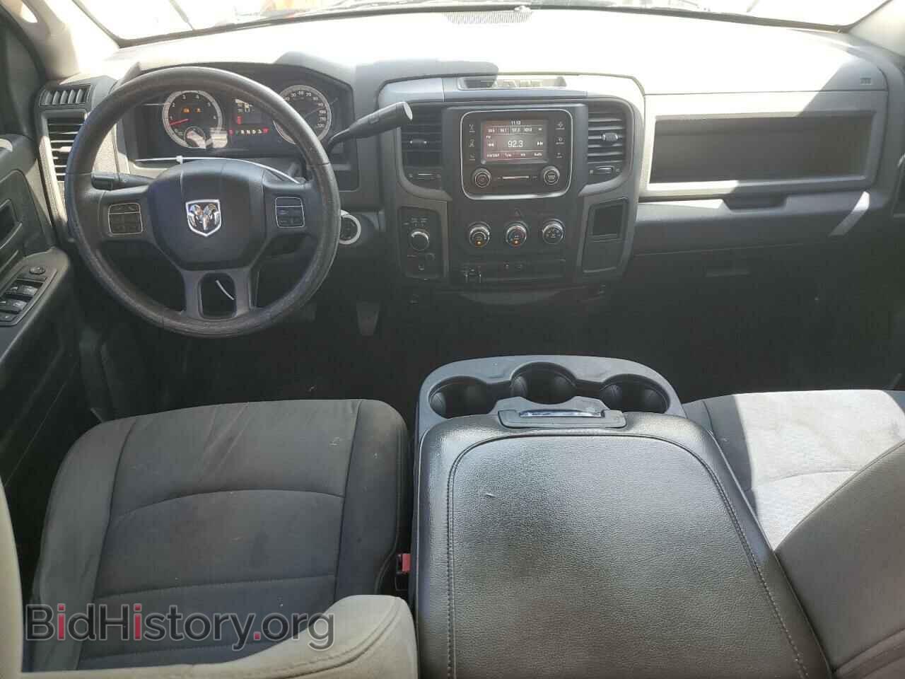 2014 RAM 1500 - VIN: 1C6RR7ST6ES104346 - Photo 8