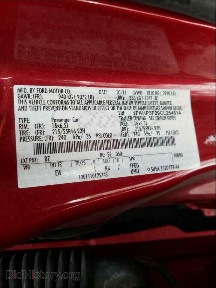 2012 FORD FOCUS - VIN: 1FAHP3F29CL264514 - Photo 10
