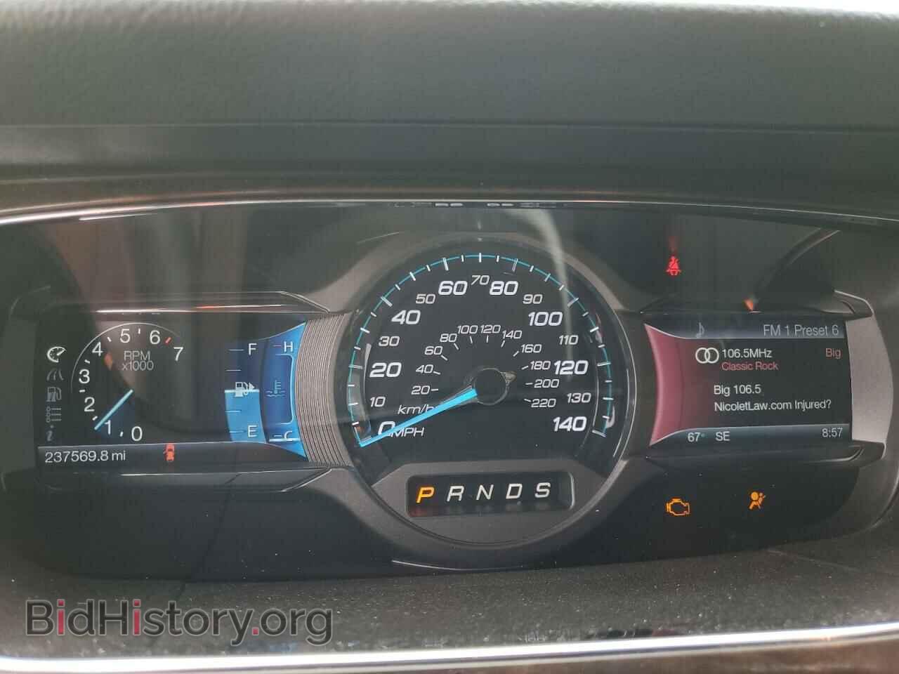 2013 FORD TAURUS - VIN: 1FAHP2F84DG226388 - Фото 9