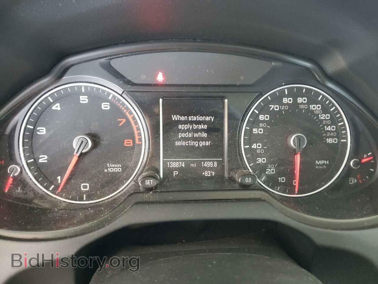 2013 AUDI Q5 - VIN: WA1LFAFP7DA020360 - Фото 9