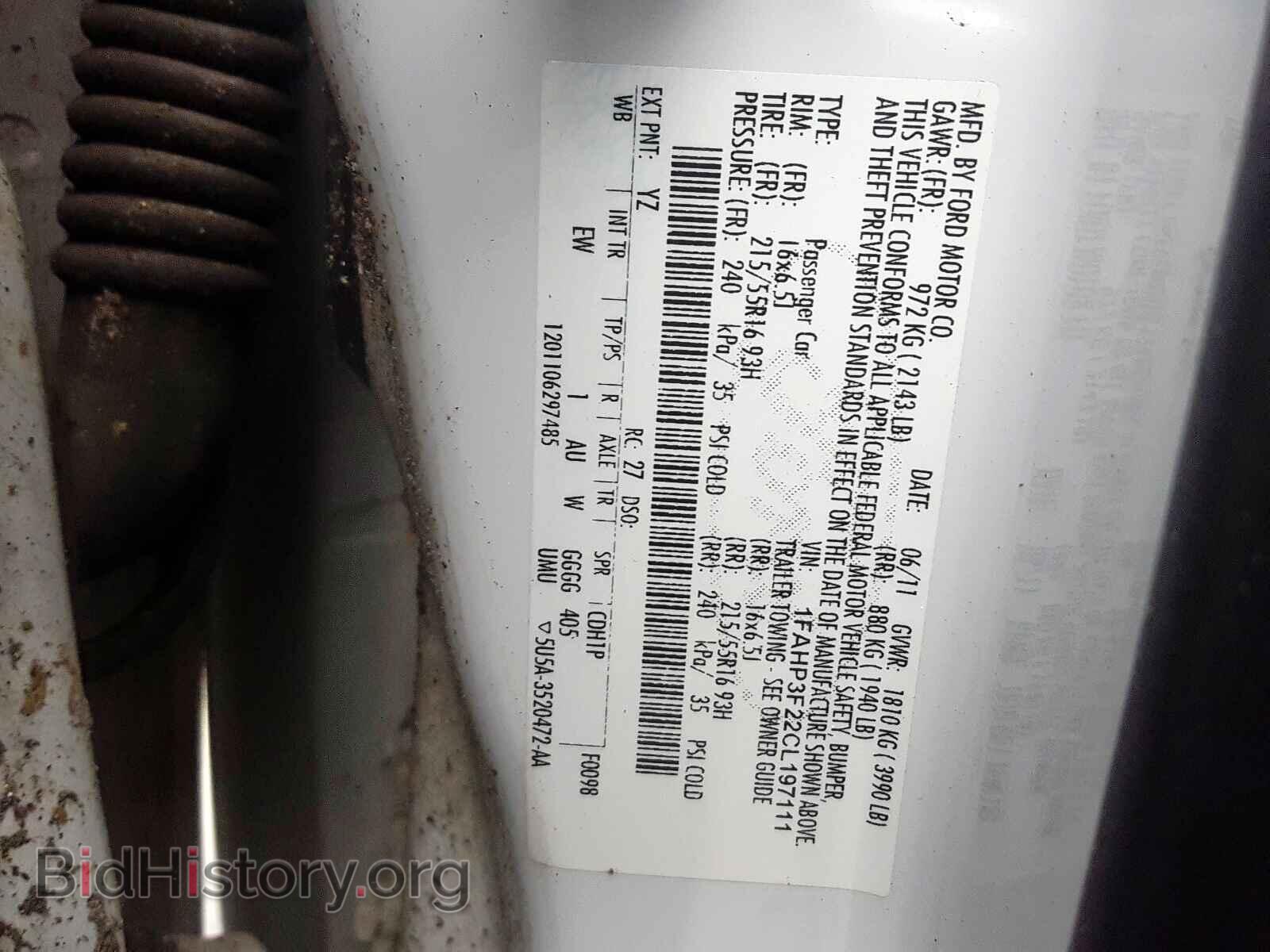 2012 FORD FOCUS SE - VIN: 1FAHP3F22CL197111 - Фото 10