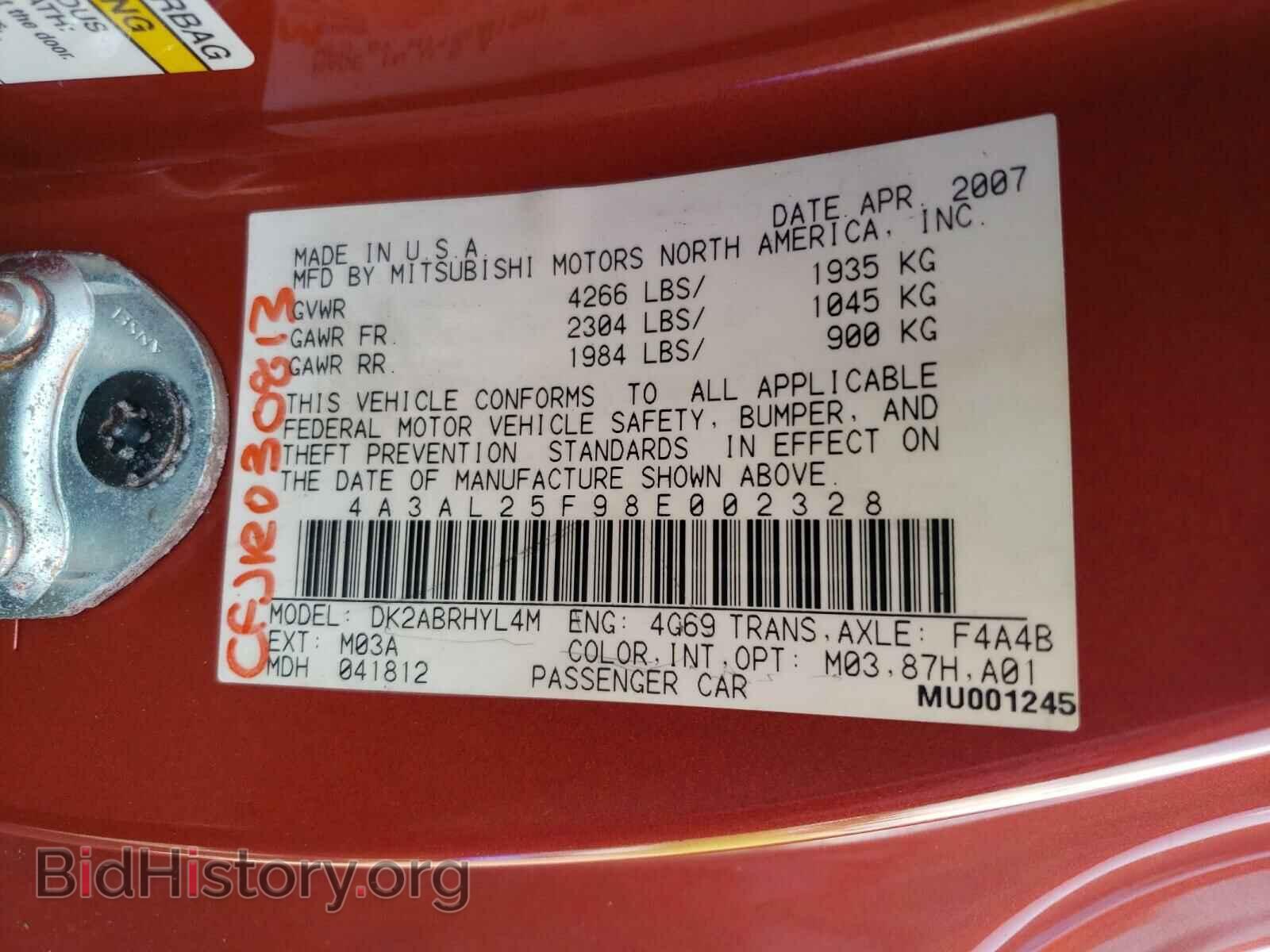 2008 MITSUBISHI ECLIPSE - VIN: 4A3AL25F98E002328 - Фото 10