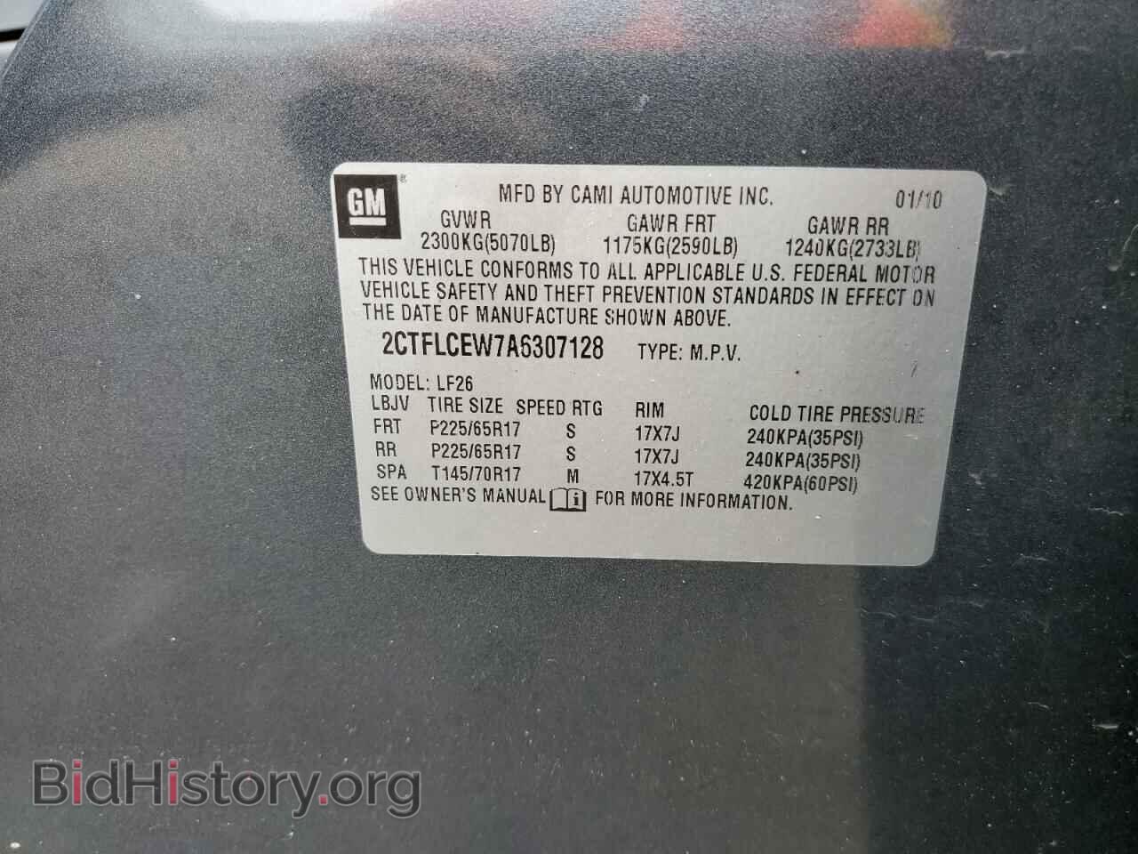 2010 GMC TERRAIN - VIN: 2CTFLCEW7A6307128 - Фото 10