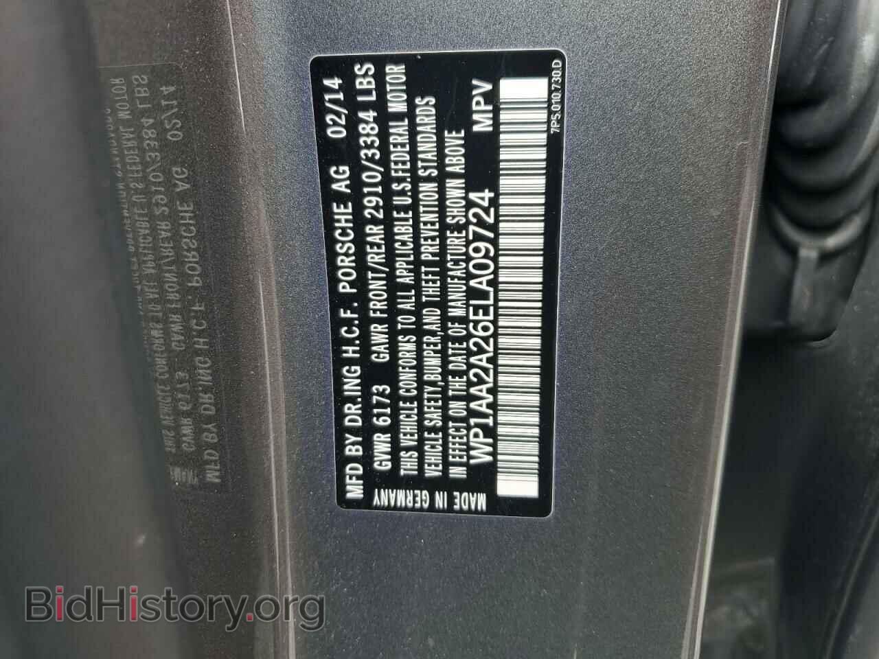 2014 PORSCHE CAYENNE - VIN: WP1AA2A26ELA09724 - Фото 12