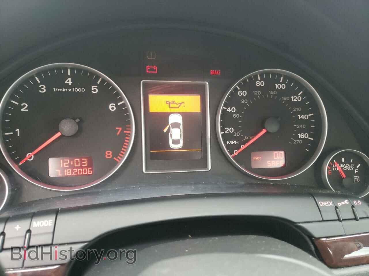 2008 AUDI A4 - VIN: WAUDH78E68A057423 - Фото 8