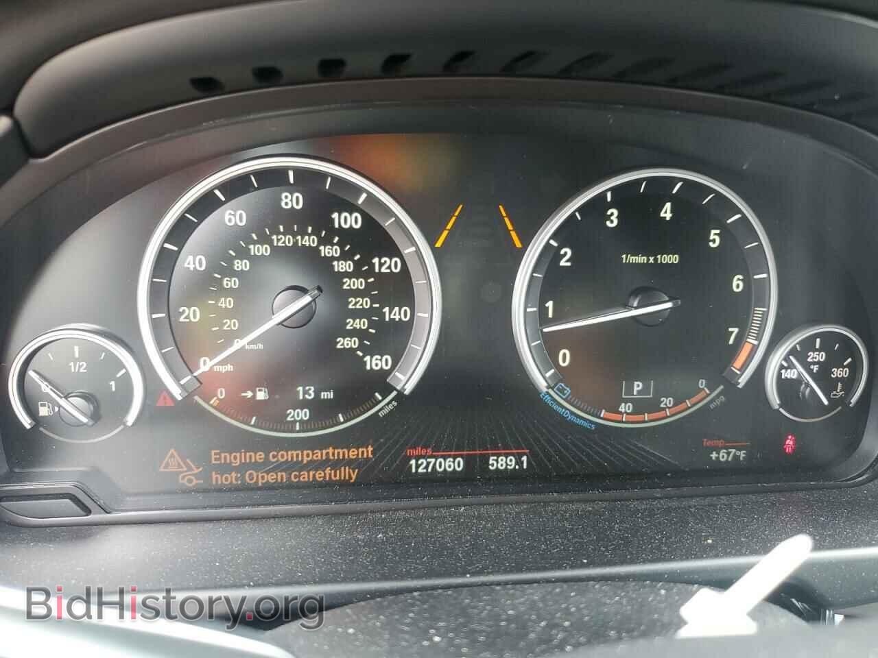 2015 BMW X5 - VIN: 5UXKR6C51F0J77897 - Фото 9