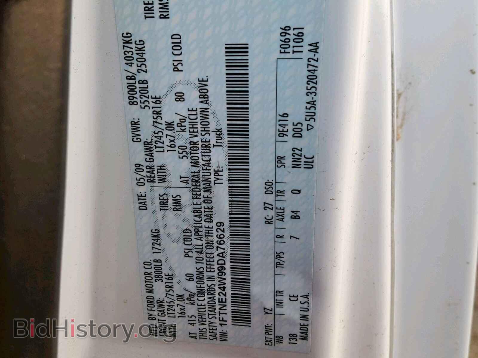 2009 FORD ECONOLINE - VIN: 1FTNE24W99DA76629 - Фото 10