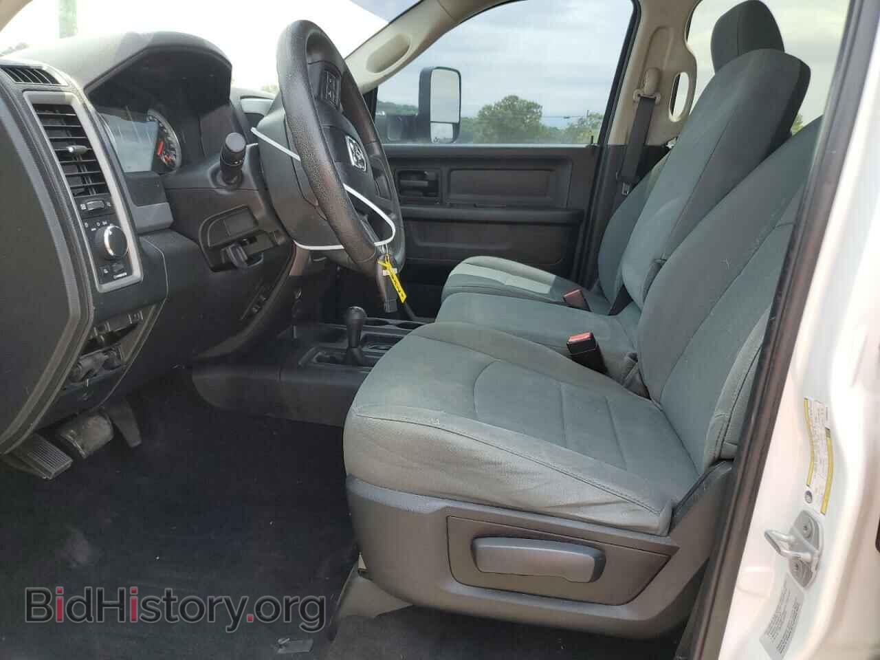 2015 RAM All Models - VIN: 3C6UR5CJ6FG566314 - Photo 7