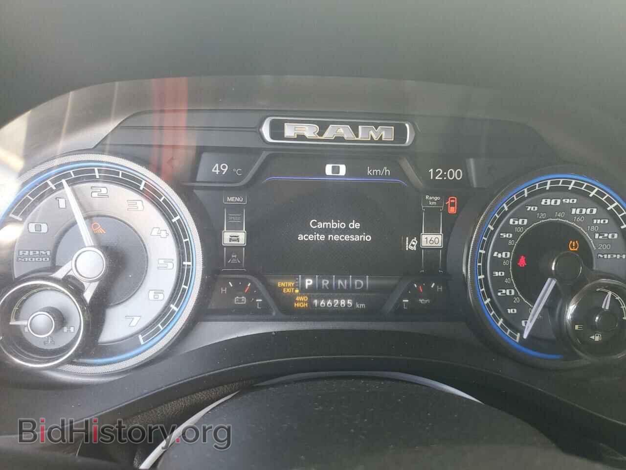 2019 RAM 1500 - VIN: 1C6SRFHT9KN613392 - Photo 9