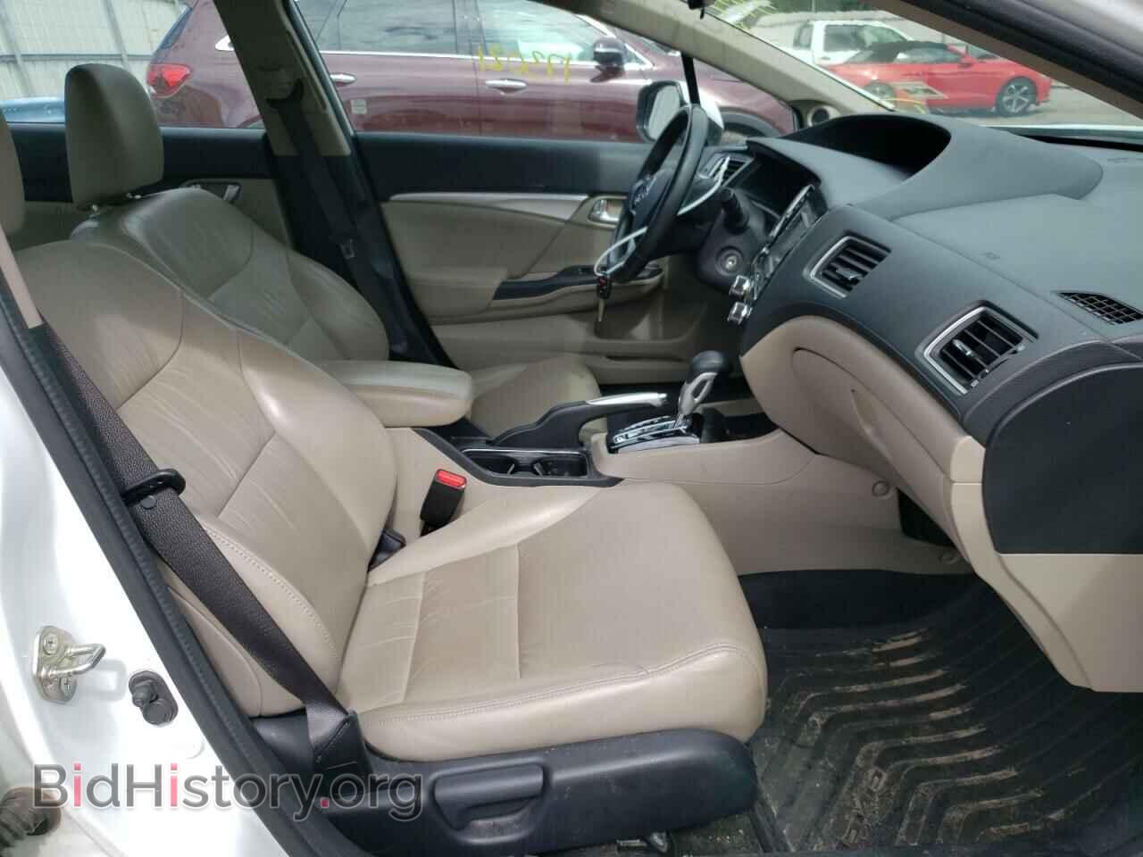 2013 HONDA CIVIC - VIN: 19XFB2F94DE208787 - Photo 5