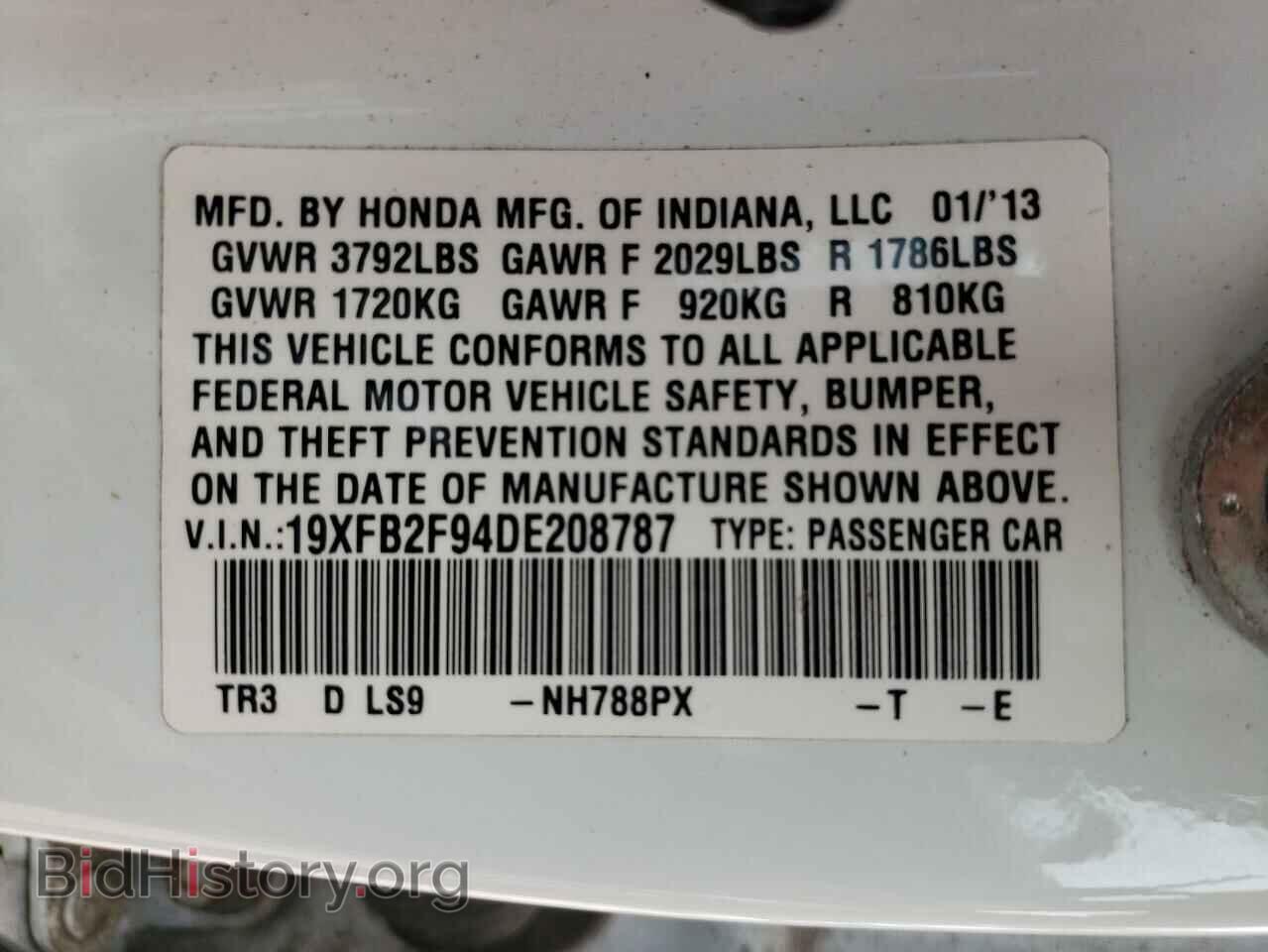 2013 HONDA CIVIC - VIN: 19XFB2F94DE208787 - Photo 10
