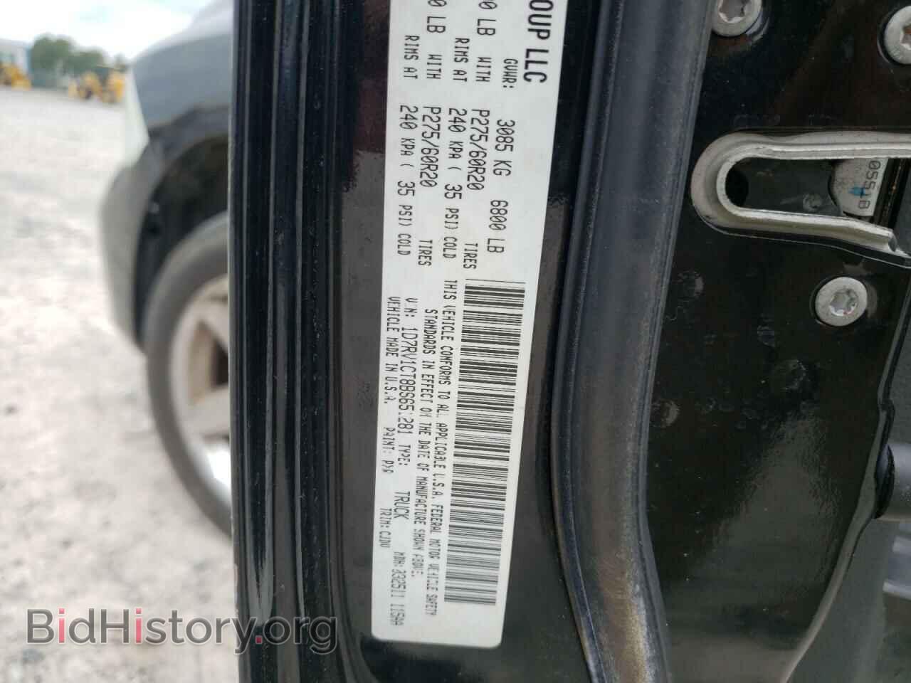 2011 DODGE All Models - VIN: 1D7RV1CT8BS651281 - Photo 10