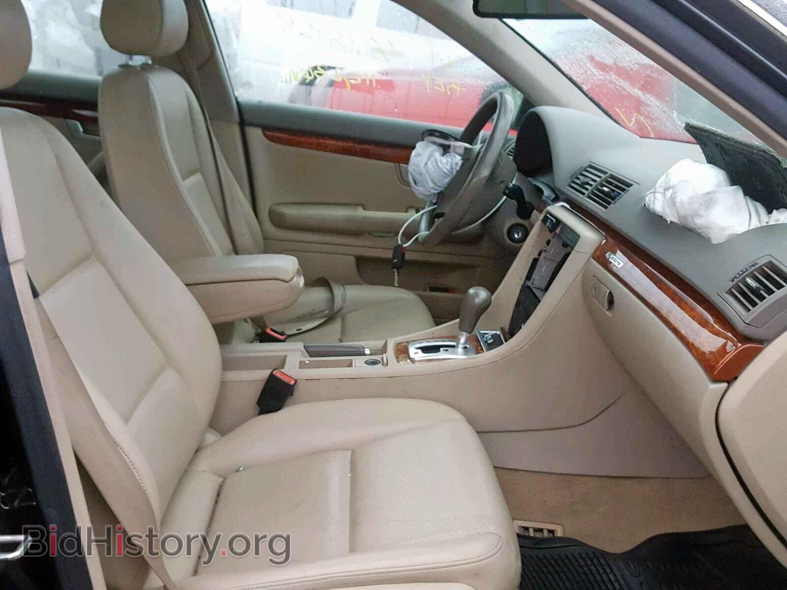2002 AUDI A4 - VIN: WAULT68EX2A173333 - Фото 5