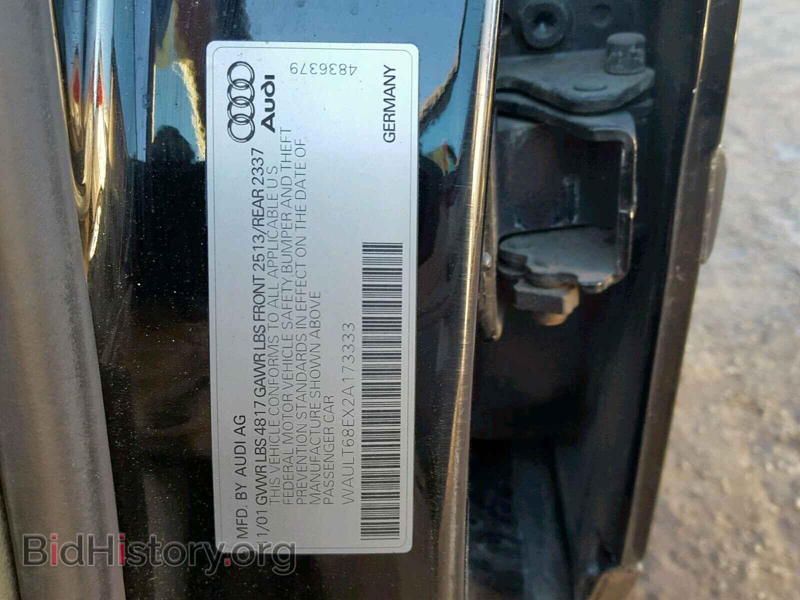 2002 AUDI A4 - VIN: WAULT68EX2A173333 - Фото 10