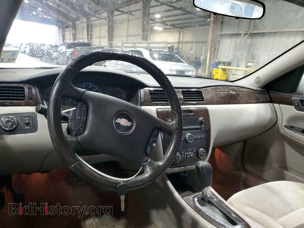 2012 CHEVROLET IMPALA - VIN: 2G1WG5E33C1240716 - Фото 8
