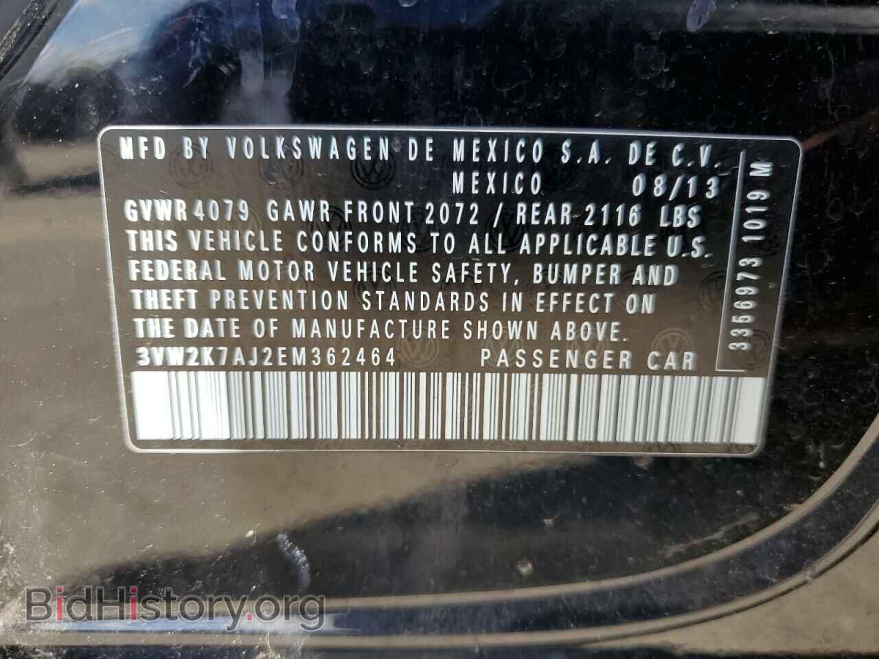2014 VOLKSWAGEN JETTA - VIN: 3VW2K7AJ2EM362464 - Фото 13