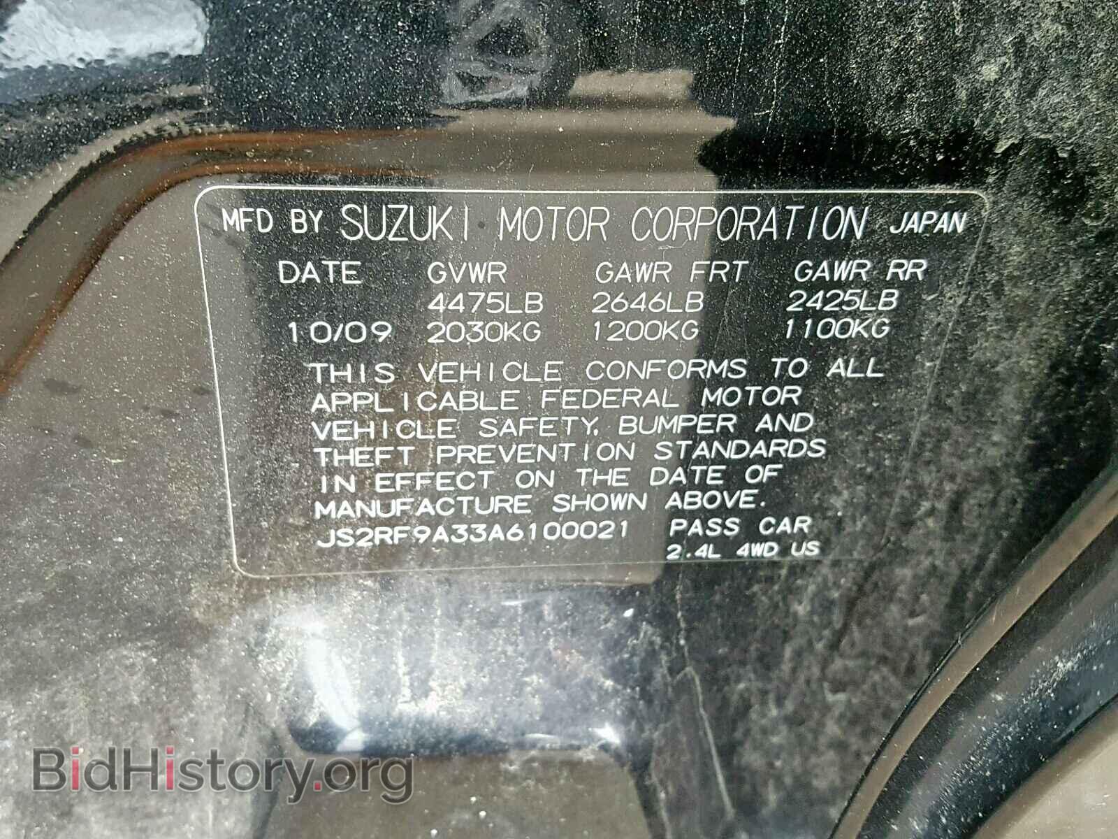2010 SUZUKI KIZASHI - VIN: JS2RF9A33A6100021 - Photo 10