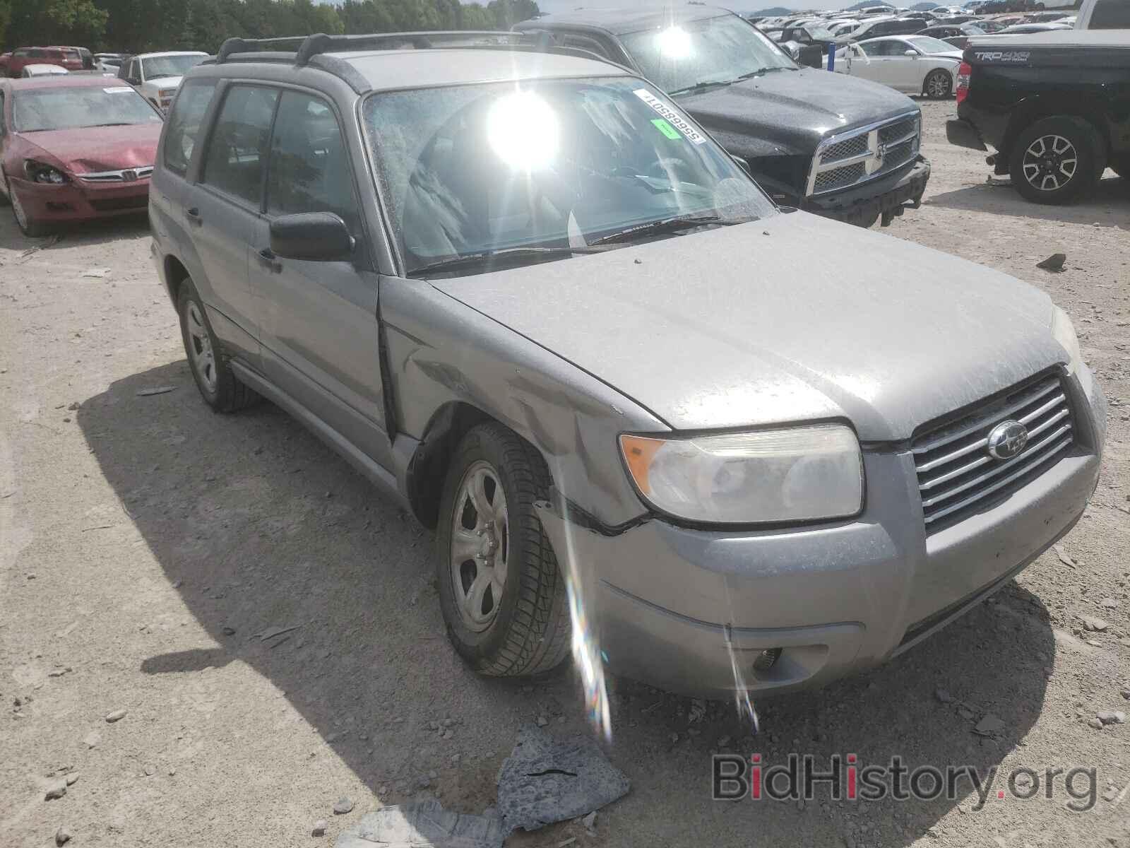 Photo JF1SG63687H714919 - SUBARU FORESTER 2007