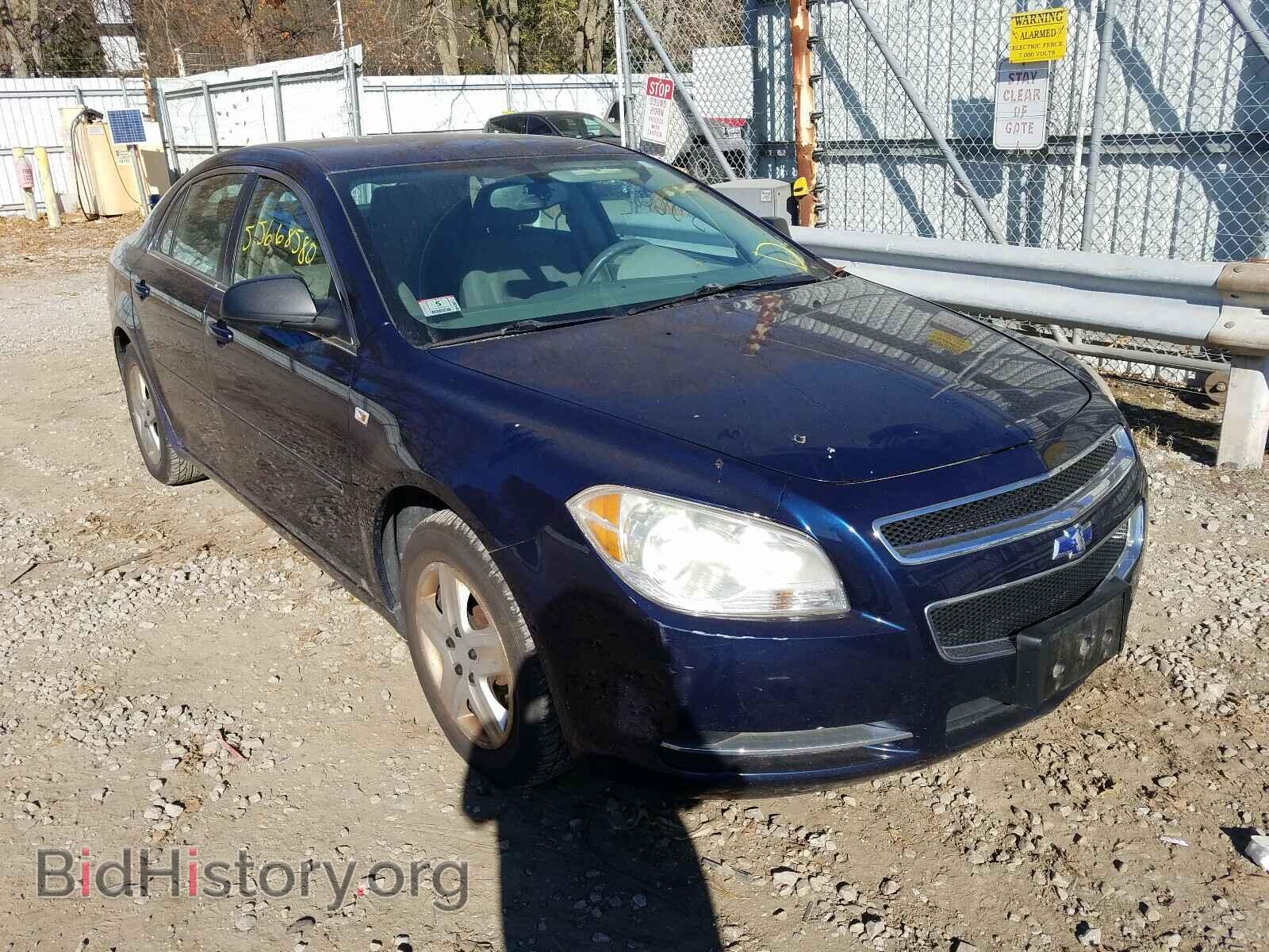 Фотография 1G1ZG57B784210938 - CHEVROLET MALIBU 2008