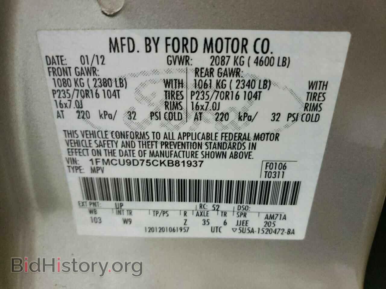 2012 FORD ESCAPE - VIN: 1FMCU9D75CKB81937 - Фото 10
